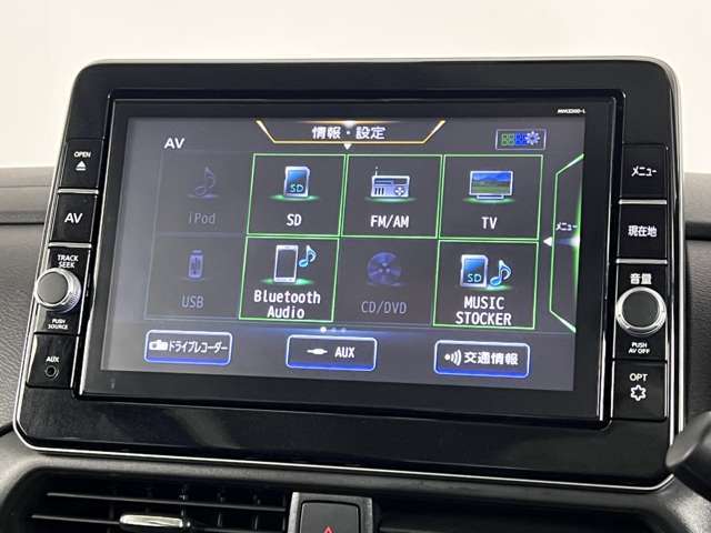 日産オリジナルナビゲーションシステム。TV・CD・DVD再生・Bluetooth接続可能です。