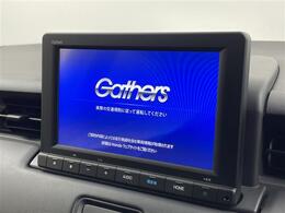 【カーナビ】ナビ利用時のマップ表示は見やすく、いつものドライブがグッと楽しくなります！