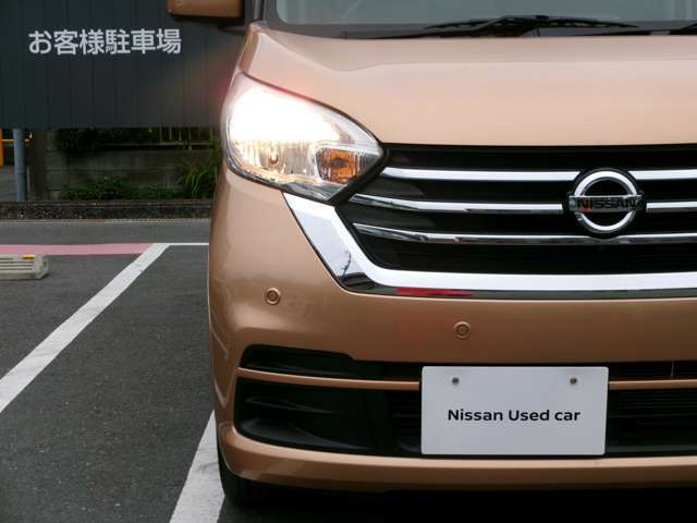 自動車保険・メンテナンスパック・JAF・日産カードのご加入も可能です＠お気軽にご相談下さい♪
