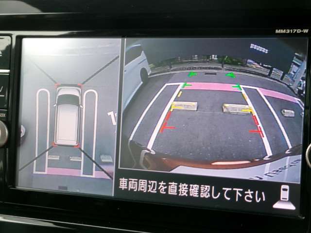アラウンドビューモニター付き！駐車が苦手な方でも楽に駐車が可能です◎