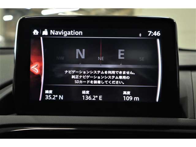 ナビ搭載で、家族で遠方へのドライブも道に迷わず安心！近くの飲食店やガソリンスタンドも探せて便利ですね♪