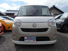 お問合せは無料電話0078-6002-530710までお気軽にどうぞ♪