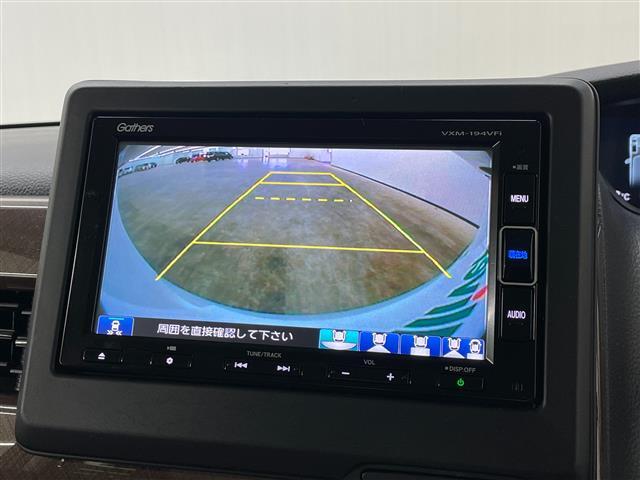 【カーナビ】今やマイカーに必需品！TV/DVD再生機能/Bluetoothなど♪充実の機能です♪