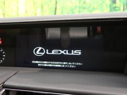 【10.3インチワイドナビ】高級感とインパクトのある大型ワイドナビを装備。各種オーディオ操作はもちろん、横長ワイド画面でのマップ2分割表示など、利便性も高いナビです♪