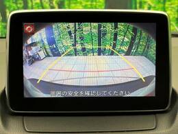 【問合せ：0776-53-4907】【バックカメラ】駐車時に後方がリアルタイム映像で確認できます。大型商業施設や立体駐車場での駐車時や、夜間のバック時に大活躍！