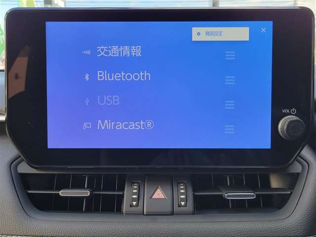 いまや必須装備「ナビゲーション」搭載！知らない場所にスイスイッとドライブ。もう、これなしではハンドルを握れませんね！でも運転中の操作は危険ですのでご注意ですね☆