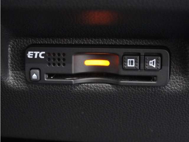 今や必需品の◆ETC車載器　装備車◆　有料道路を利用する際にスムースに通過でき、わずらわしい料金支払いから開放されます！