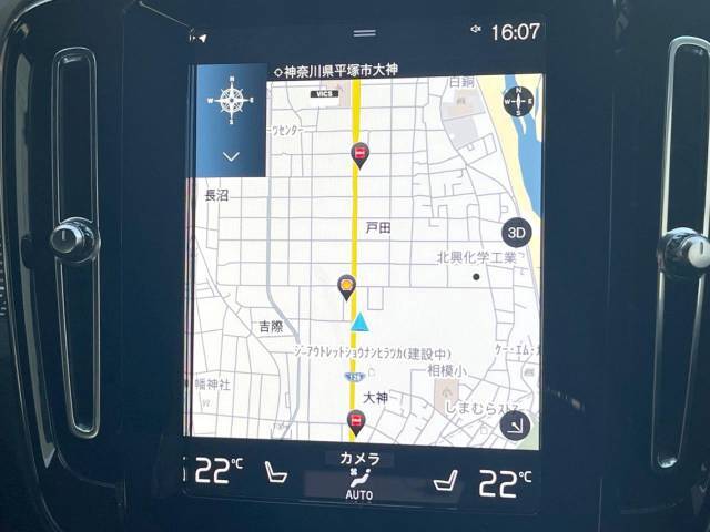 【9インチタッチスクリーン純正HDDナビ】「Apple　Car　Play」「Android　Auto」対応のボルボ先進ナビゲーション「SENSUS」。最新地図データへ無料更新してお渡しします。