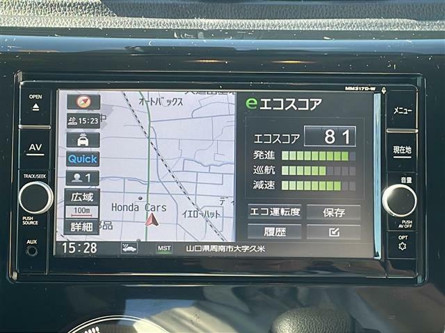 【　ナビゲーション　】ナビゲーションシステム装備なので不慣れな場所へのドライブも快適にして頂けます♪