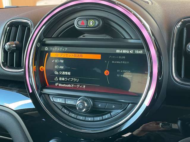 ご来場が難しいお客様でもご安心下さい、店頭在庫でしたらテレビ電話などを使いお車の詳細をご説明させて頂く事も可能でございます。当店スタッフが真心込めてご対応させて頂きます。