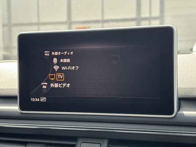 Bluetoothオーディオ『携帯・スマートフォンと繋いで音楽や通話などが利用できます。』