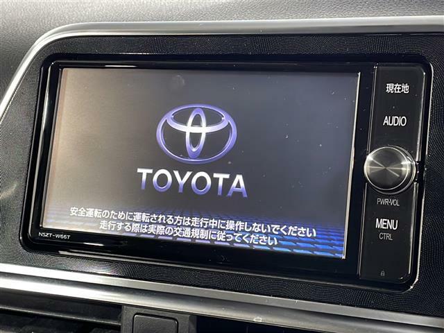 【純正ナビ】CD/DVD/MSV/Bluetooth/フルセグTV 専用設計で車内の雰囲気にマッチ！ナビ利用時のマップ表示は見やすく、いつものドライブがグッと楽しくなります！