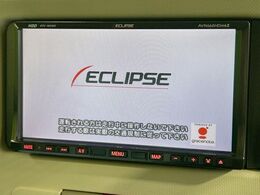 【ナビゲーション】目的地までしっかり案内してくれる使いやすいナビ。Bluetooth接続すればお持ちのスマホやMP3プレイヤーの音楽を再生可能！毎日の運転がさらに楽しくなります！！