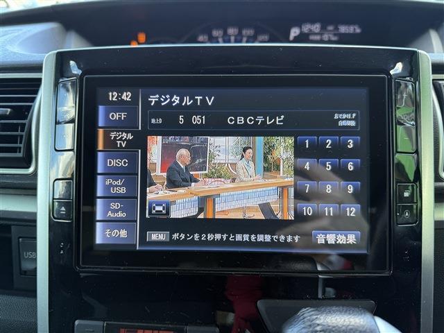 ★創業60年の実績★　パッショングループは、お客様のお陰で60周年を超えました。縁ある全ての方に感謝を忘れずサービスの向上と笑顔でお客様をお迎え致します！！