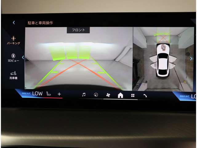 Abe BMWでは全国納車に対応しております。担当スタッフがご自宅までご納車にお伺いをさせて頂いております。輸送会社任せでなく当社スタッフがお届けいたしますので、安心してお買い求めいただけます。（別途有償）