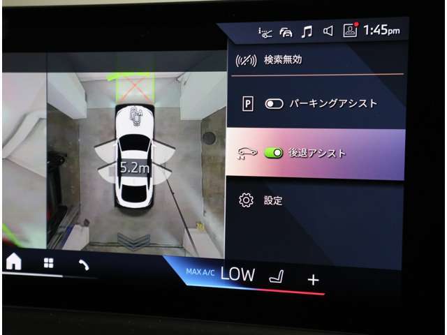 Abe BMWでは全国納車に対応しております。担当スタッフがご自宅までご納車にお伺いをさせて頂いております。輸送会社任せでなく当社スタッフがお届けいたしますので、安心してお買い求めいただけます。（別途有償）