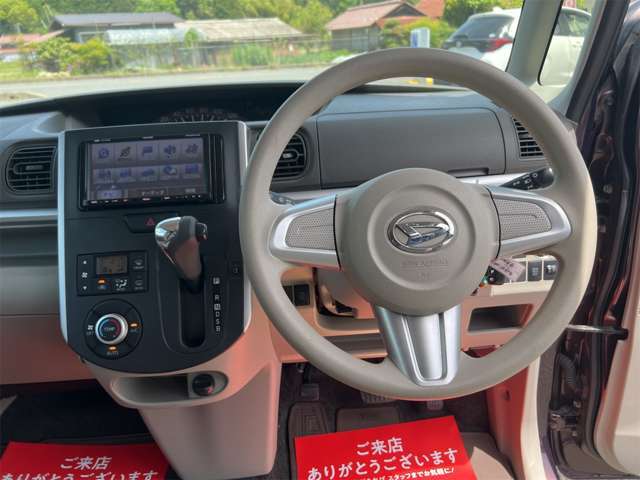 ハンドルは常に触れる部分です。しっかりとチェックしておきたいですね。