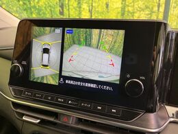 【アラウンドビューモニター】専用のカメラにより、上から見下ろしたような視点で360度クルマの周囲を確認することができます☆死角部分も確認しやすく、狭い場所での切り返しや駐車もスムーズに行えます。