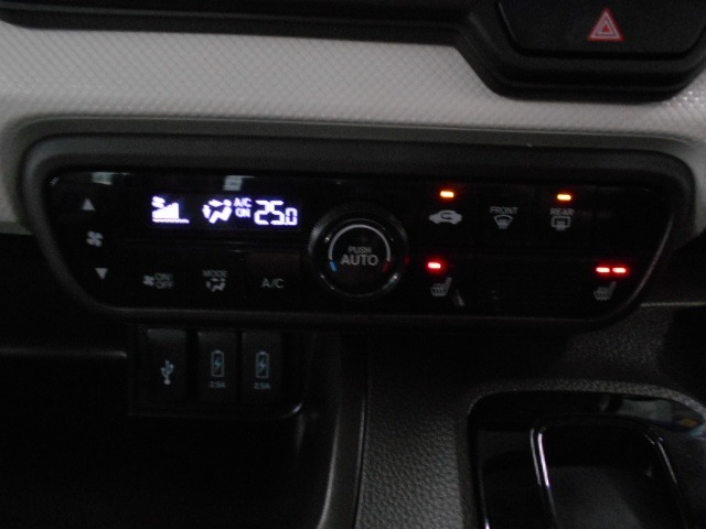オートエアコンタイプなので細かい操作なしで快適温度に調整してくれます。季節の変わり目のわずらわしさはありませんね♪