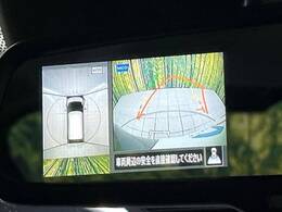 【アラウンドビューモニター】専用のカメラにより、上から見下ろしたような視点で360度クルマの周囲を確認することができます☆死角部分も確認しやすく、狭い場所での切り返しや駐車もスムーズに行えます。