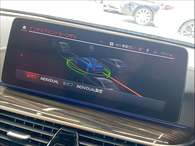 インテリジェントセーフティー装備車ですので、万が一際も安心です♪