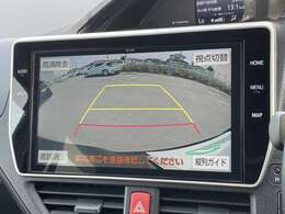 ◆純正10型ナビ◆【バックモニター】後ろのカメラの映像をモニターに映し出すことができます！後方の見えない死角や、障害物との距離感をしっかり確認することができます！駐車が苦手な方におすすめです。