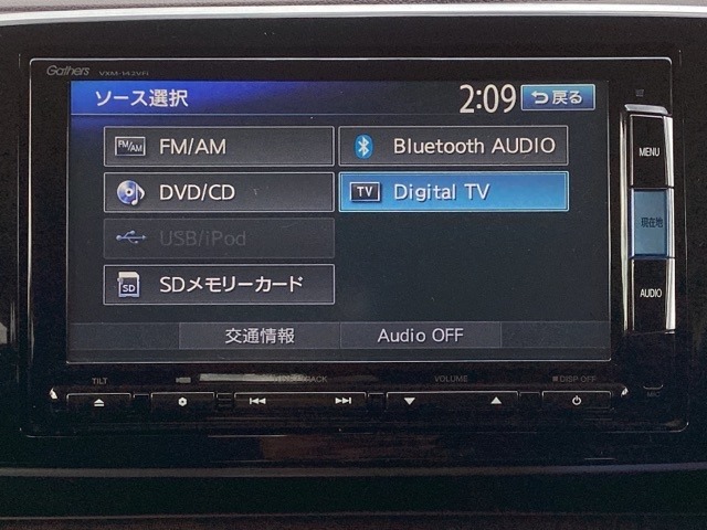 ナビ機能だけではありません、フルセグTVを視聴可能等、オーディオ機能も充実しています。