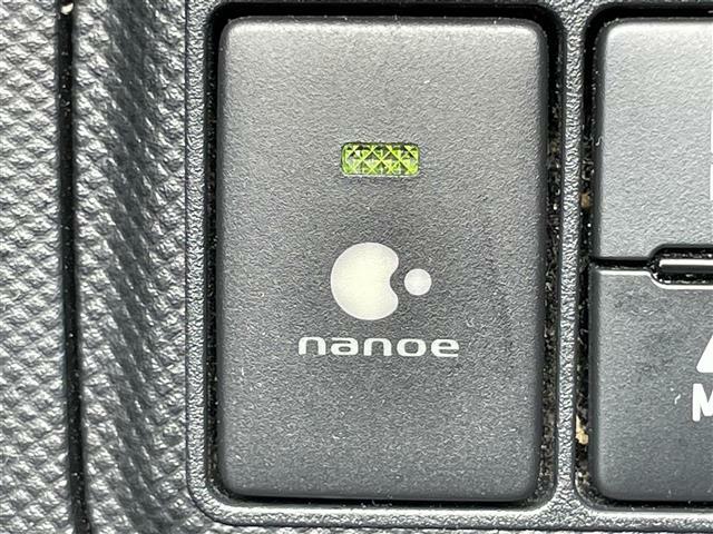 【nanoe（ナノイー）】空気リスクを緩和させ清潔・快適な空気環境へ導きます。　※※機能には限界があるためご注意ください。