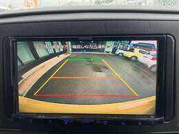 フリーダイヤルでのお問い合わせはこちら　【　0078-6002-114797　】　までお願い致します。保証をお付けするお車には第3者機関の鑑定を受けますのでさらに安心です！中古車鑑定書もお出しできます