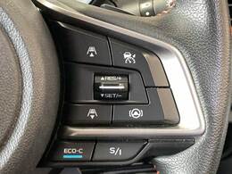 【前車追従式クルーズコントロール】装備車両です。遠距離ドライブの高速道路などでは大活躍で疲労軽減に役立ちます。