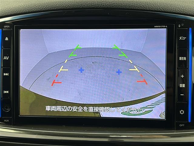 ◆【クルマのある生活に、もっと安心を。】ガリバーの保証は、走行距離が無制限！末永いカーライフに対応する充実した保証内容（保証期間によって保証内容は変わります。)