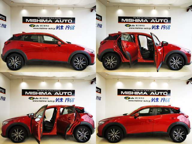 試乗テスト後　しっかり整備してのお渡し　　オイル　エレメント　ワイパーは新品交換サービス中