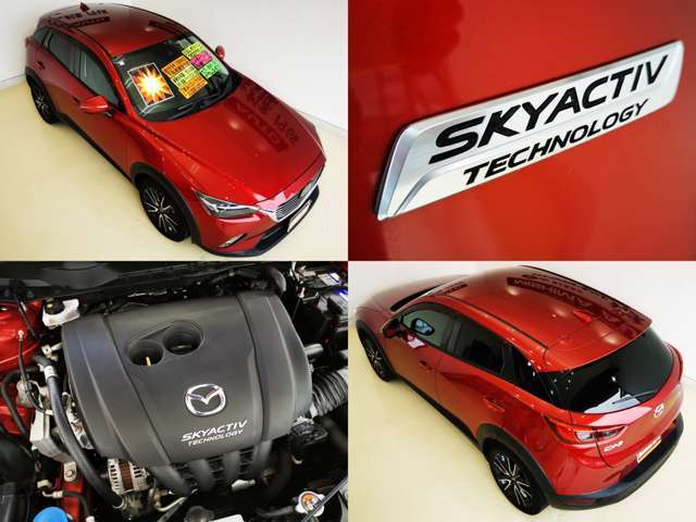 スカイアクティブ　パワフル2.0Lガソリンエンジン　衝突軽減ブレーキ　レーダークルーズ　内装も素敵です　支払い総額で乗れますよ