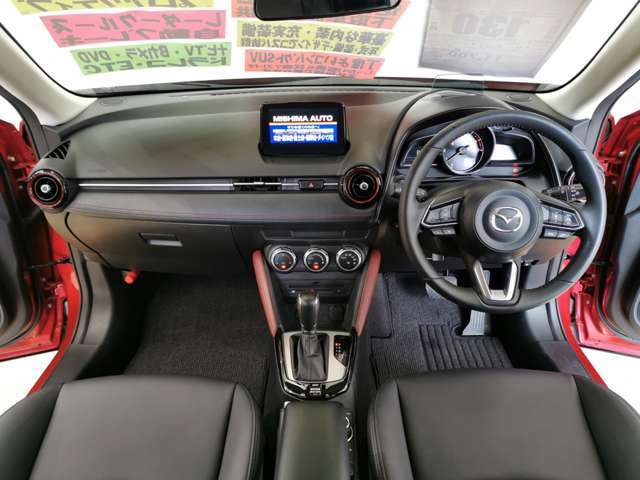 タバコ臭　感じません