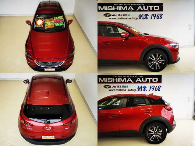 最近はCVT車多いいですが　マツダは　多段変速　6速オートマ　歯切れも良く　実は燃費も良いんです