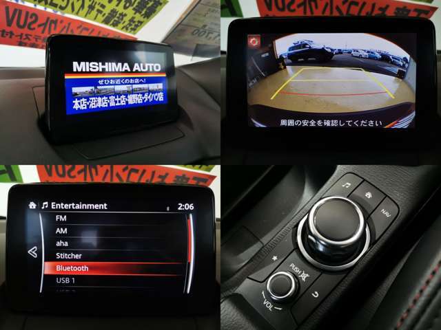 カーナビ　DVD　フルセグTV　バックカメラも完備