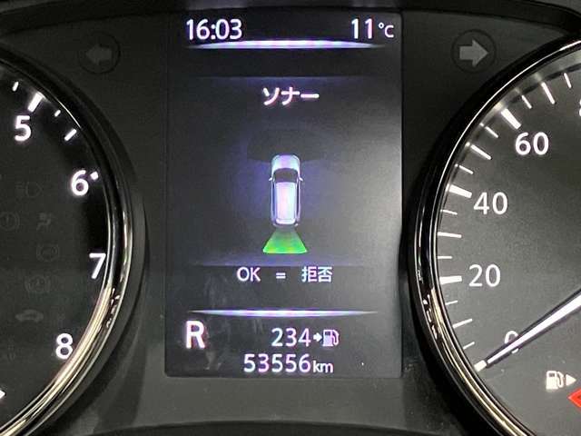 障害物を感知し知らせてくれるので安心です♪
