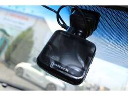 当て逃げ・追突・煽り運転など、自動車事故にまつわるトラブル対策やリスク回避などに役立つドライブレコーダー！