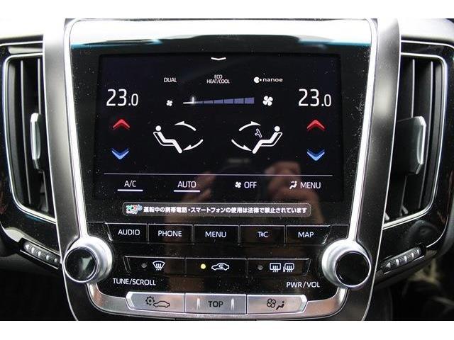 弊社はあいおいニッセイ同和損保代理店です。全営業社員が保険の募集人資格を取得しております。お気軽にご相談ください。