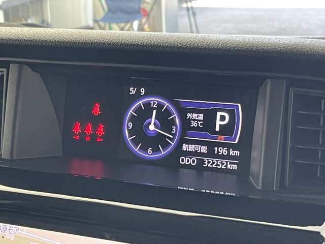 【スピードメーター】メーターがシンプルで見やすく運転しやすいですね！