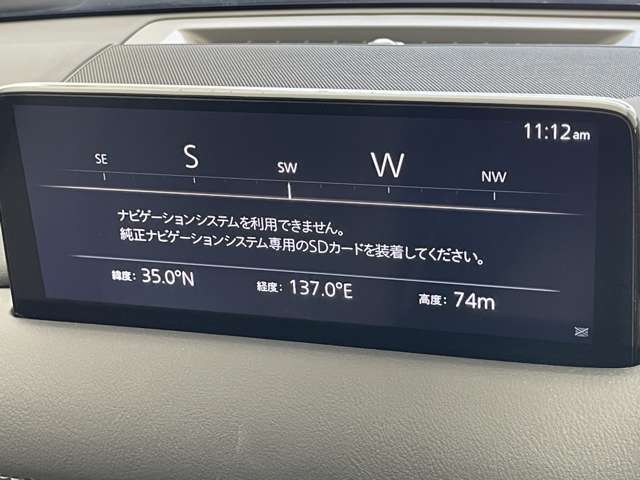 【ナビゲーション】Bluetooth、TV等のAV機能も豊富！HDMI接続等は、ナビの機種によってオプション対応可能です。ご相談ください。