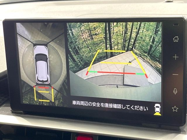 【パノラミックビューモニター】専用のカメラにより、上から見下ろしたような視点で360度クルマの周囲を確認することができます☆死角部分も確認しやすく、狭い場所での切り返しや駐車もスムーズに行えます。
