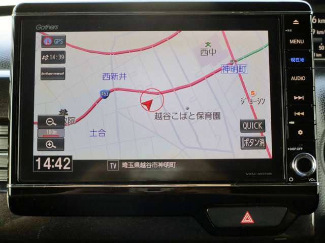 【トップオート越谷】軽自動車専門店！全国最多の在庫数！！常時店頭在庫約450台以上ご用意中【浦和美園イオンから10分、越谷レイクタウンから20分】とお近くですので買い物ついでに1度ご来店ください！！