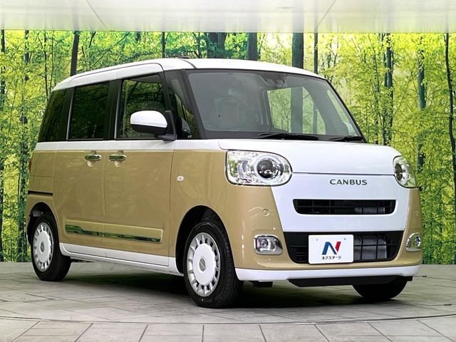 大好評のボディコーティング「弾スプラッシュコート」もご納車までに施工可能。通常のガラスコートと異なる、耐久年数6年の無機質ガラスコーティングが、ボディをキレイな状態に保ってくれます。