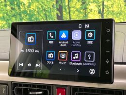 【ディスプレイオーディオ】お持ちのスマホやMP3プレイヤーとの無線接続で音楽再生が可能！コードで繋ぐわずらわしさも無く、手軽にお気に入りの音楽を楽しめます。