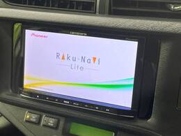 【ナビゲーション】使いやすいナビで目的地までしっかり案内してくれます。各種オーディオ再生機能も充実しており、お車の運転がさらに楽しくなります！！
