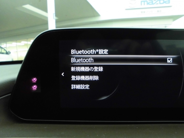 Bluetoothが標準装備されていますので、スマホと接続すればハンズフリーやスマホ内の音楽が再生できます♪