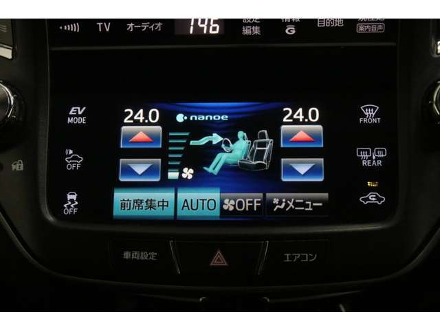 左右独立オートエアコンも装備されております。シートベンチレーションやシートヒーター、ステアリングヒーターもこの画面で操作できます。シートエアコンは本革シート装着車だけの装備です。