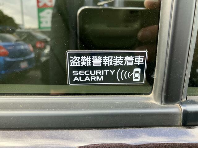 盗難警報装置搭載。