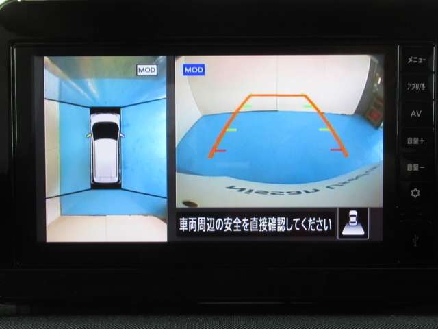 アラウンドモニター　白線や駐車車両をナビ及びルームミラーに表示　駐車している車両との位置関係も一目で分かって安心です